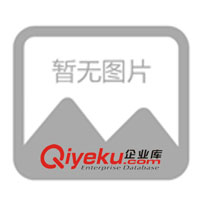 供應化工涂料機械砂磨機、攪拌分散釜等(圖)